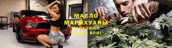 mdpv Абаза